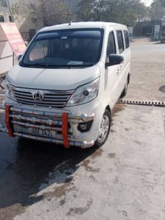 Changan