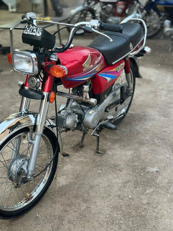 Honda CD 70 0