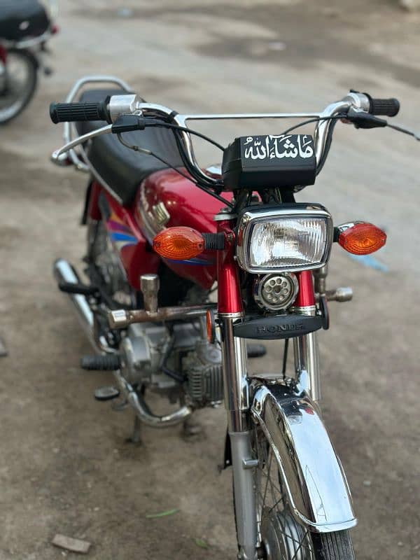 Honda CD 70 1