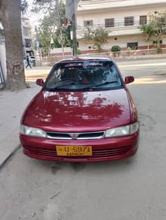 Mitsubishi Lancer 1992