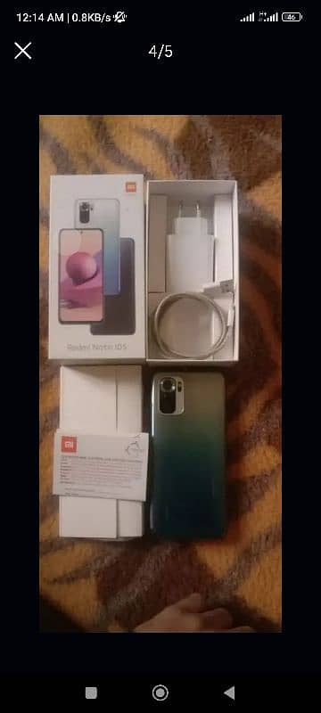 phone for sale 3