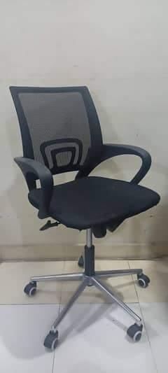 computere chairs