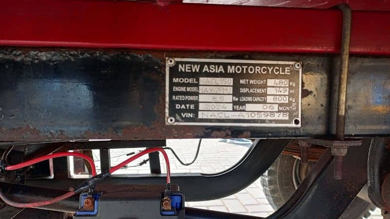 new Asia 150 CC 7