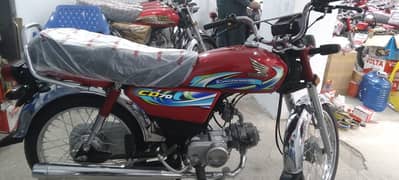 Honda CD 70 2024