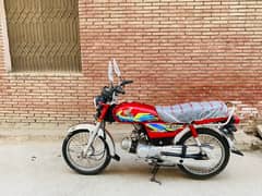 Honda CD 7o 2021Model  gd  Condition best for  2022