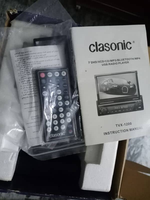 clasonic intelligent car system 2