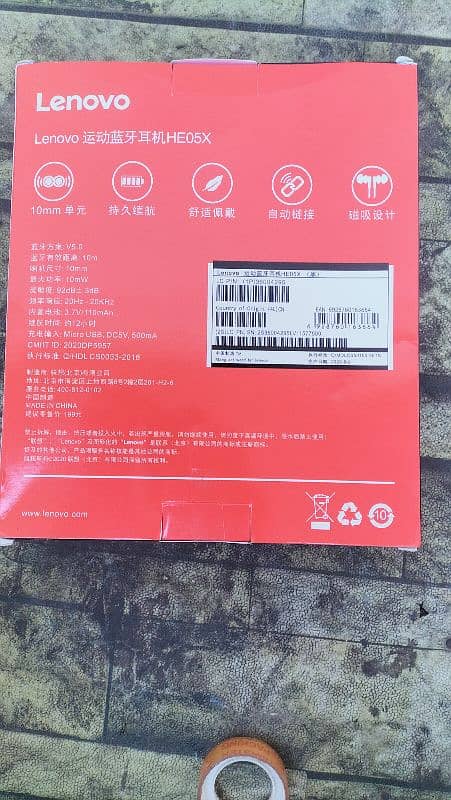 Lenovo Bluetooth neckband original 2