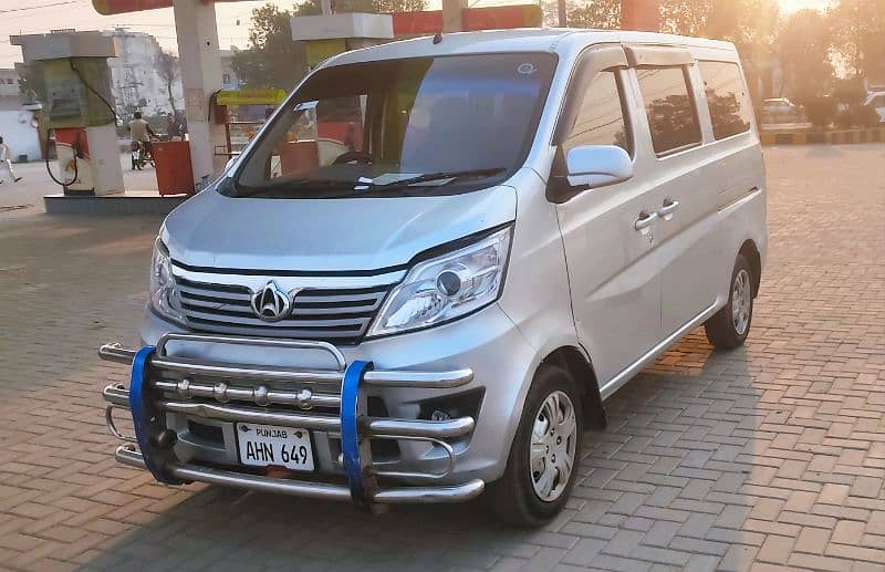 Changan karwan plus 2022 for Sale Total genian 17