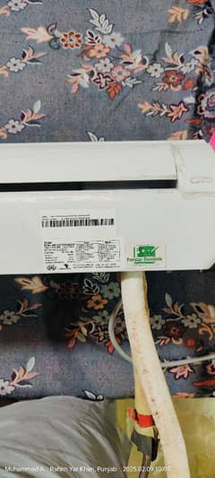 Haier DC inverter 1.5 ton