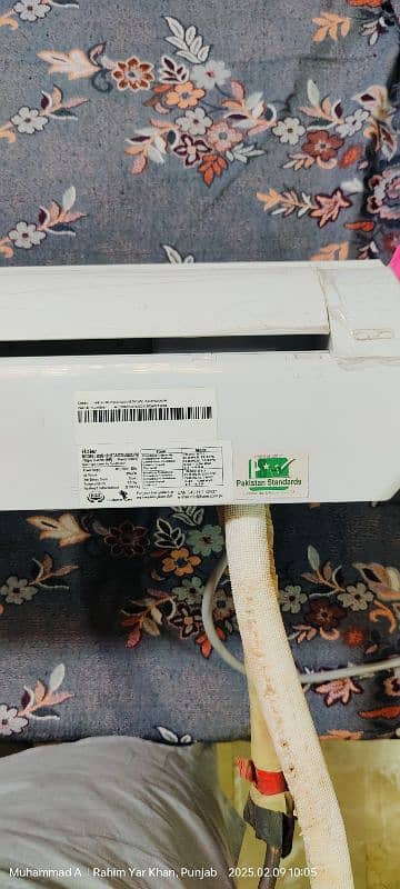 Haier DC inverter 1.5 ton 0