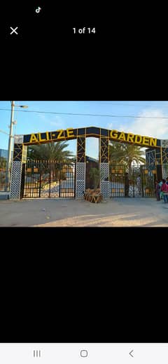 Alize garden 200yard plot available