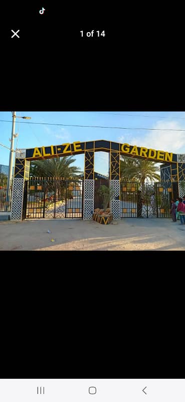 Alize garden 200yard plot available 0