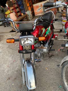 Honda CD 70