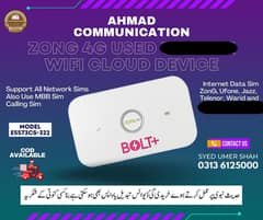 ZonG 4G Fresh Condition Wifi Cloud Device