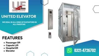 Passenger lift / Capsule Lift / Hospital lift / Cargo Lift / Elevato