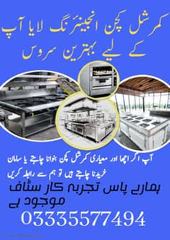 Commercial/Kitchen/Equipments/Services