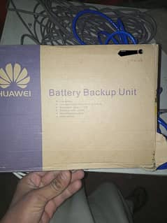 Huawei backup battery unit for wifi Router