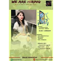 we are hiring at FKM Marketing