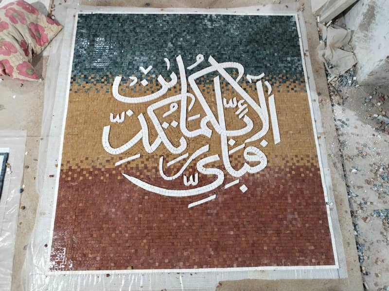 Marble Mosaic/Calligraphy/Wall Frame/Marble Art Work/Mosaic Craft 14