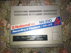 National VCR NV-250