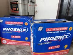 for sale battery