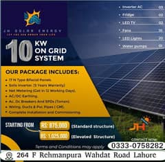 10 KW Complete Solar system , Solar panal, Solar Installetion