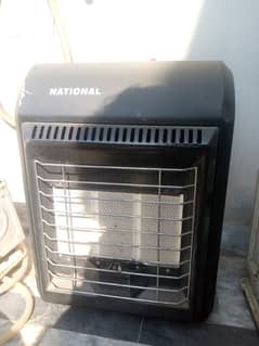 national gas heater