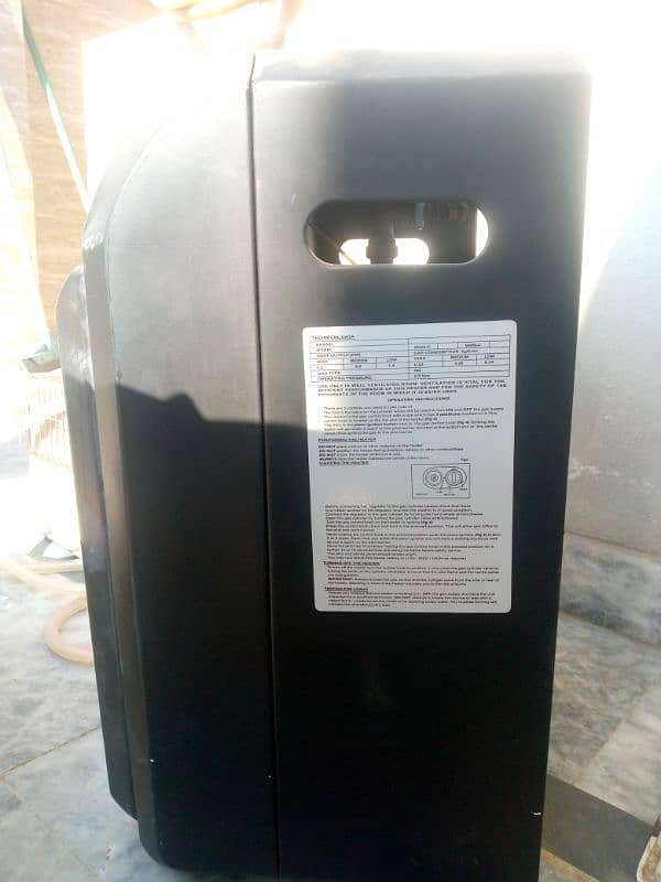 national gas heater 1