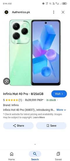 Infinix hot40 pro 12/256