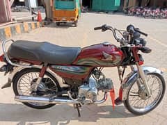 Honda CD 70