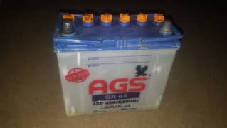 AGS GR-65 (45Ah) 12 V battery. O3244833221