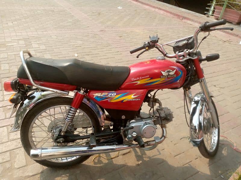 I'm sell my road prince bike 6