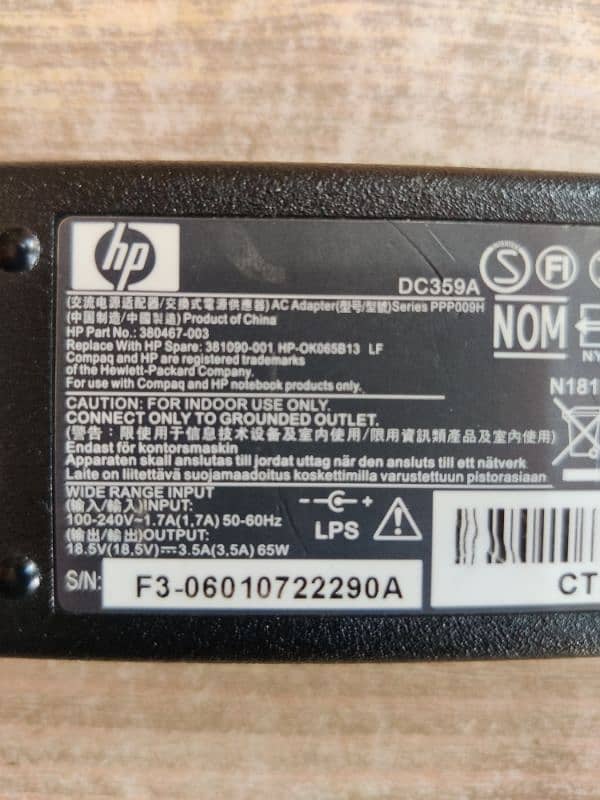 HP laptop Adopter 18.5V . . . 65watt 1