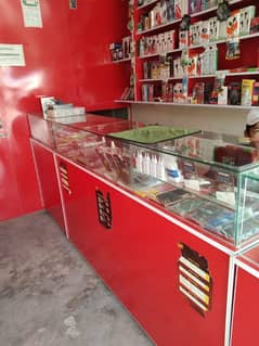 running mobile shop more details 03165634012