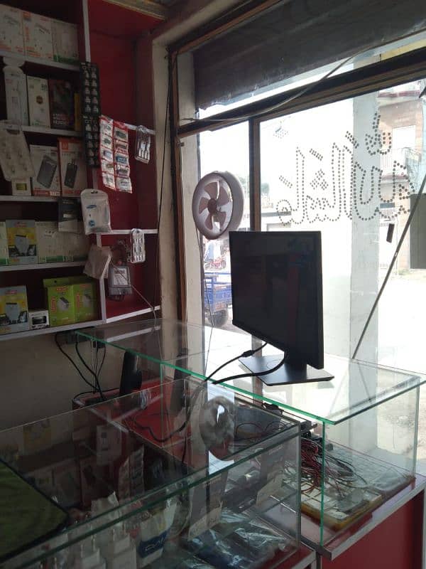 running mobile shop more details 03165634012 1