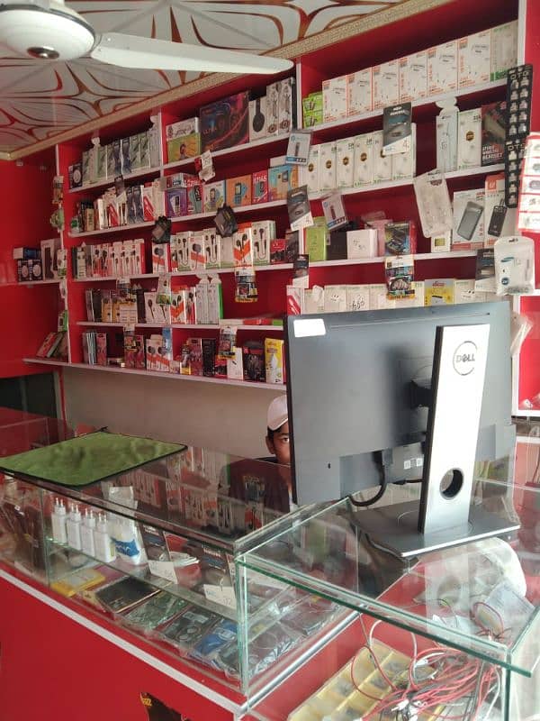 running mobile shop more details 03165634012 4