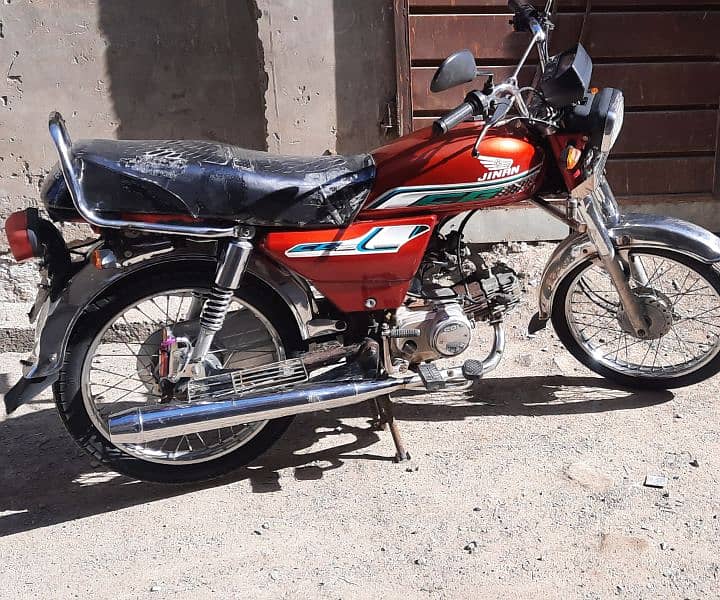 Jinan 70cc 6