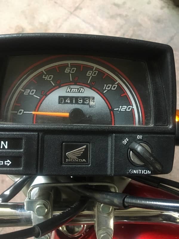 Honda Cd 70 2024 model 5