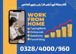 Earn Money Online(Freelancing/Digital Marketing/Ads Post Assignment)