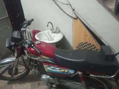 RIDE STAR HIBARD 70CC