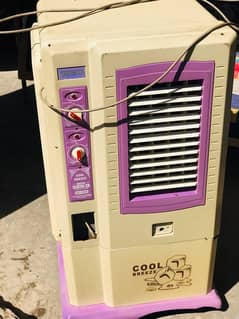 seiko Air cooler