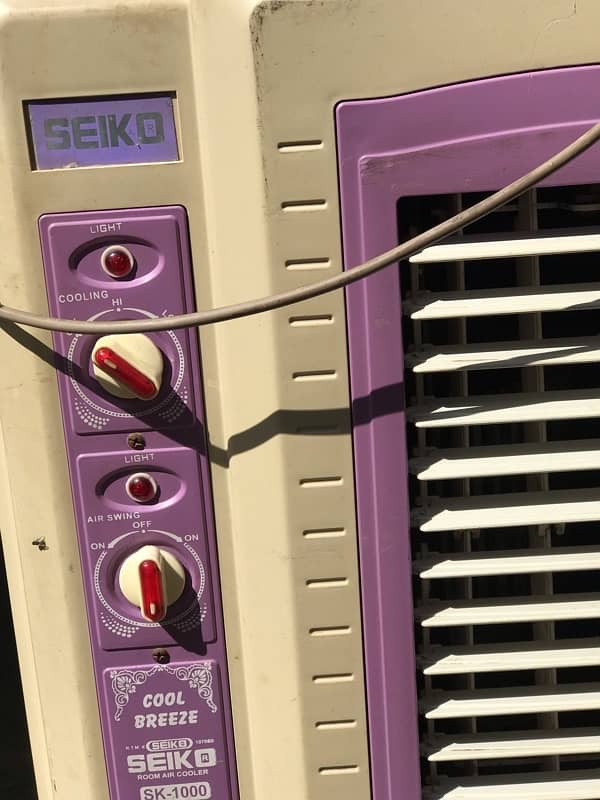 seiko Air cooler 1