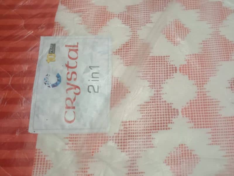 mattress name cry's 2