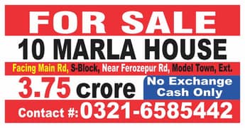 10 Marla Prime Property for Sale – Facing Main Road!