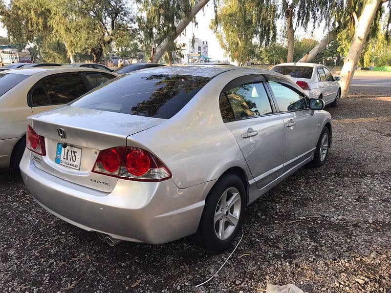 Honda Civic Prosmetic 2007 0