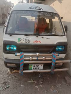 Bolan Suzuki carry Dabba