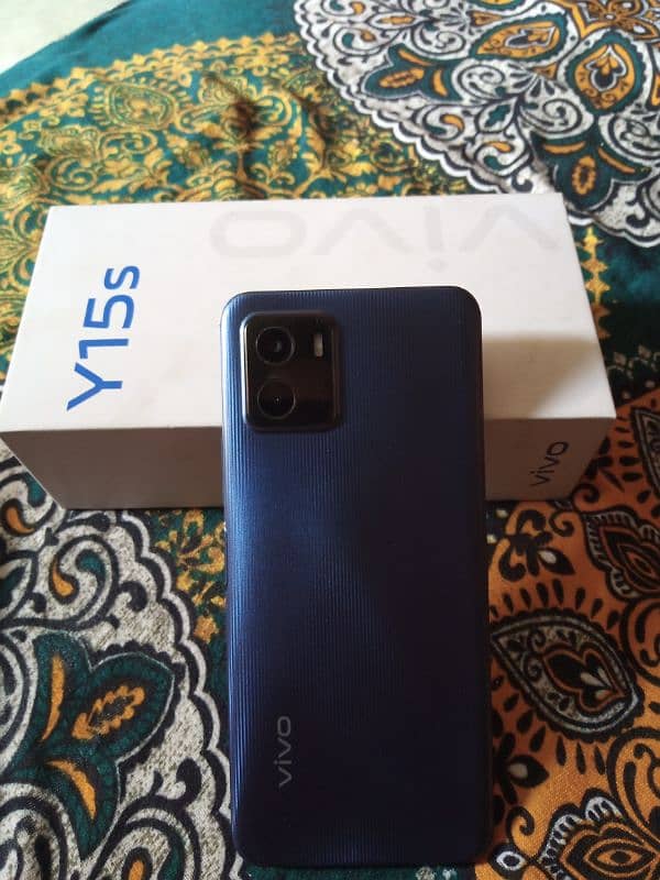 Vivo Y15s 1