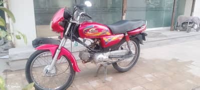 falak