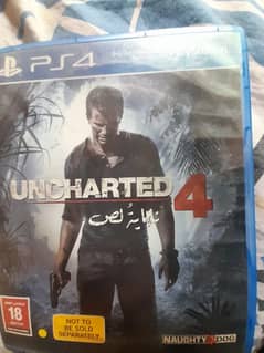 Ps4 uncharted 4 only in faisalabad