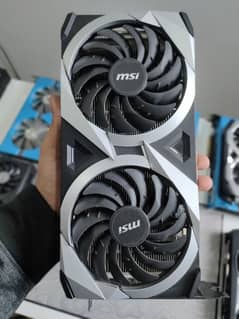 MSI